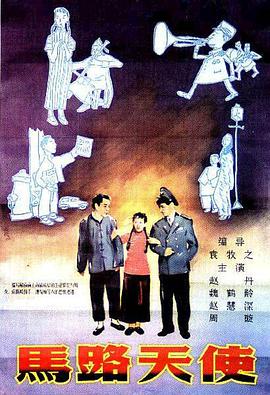 无尽 得到 向上 可爱