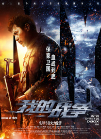 无尽 得到 向上 可爱