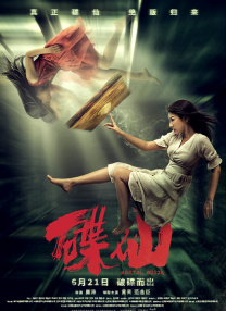 无尽 得到 向上 可爱
