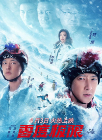 无尽 得到 向上 可爱