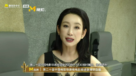 欧美精品一区二区三区四区